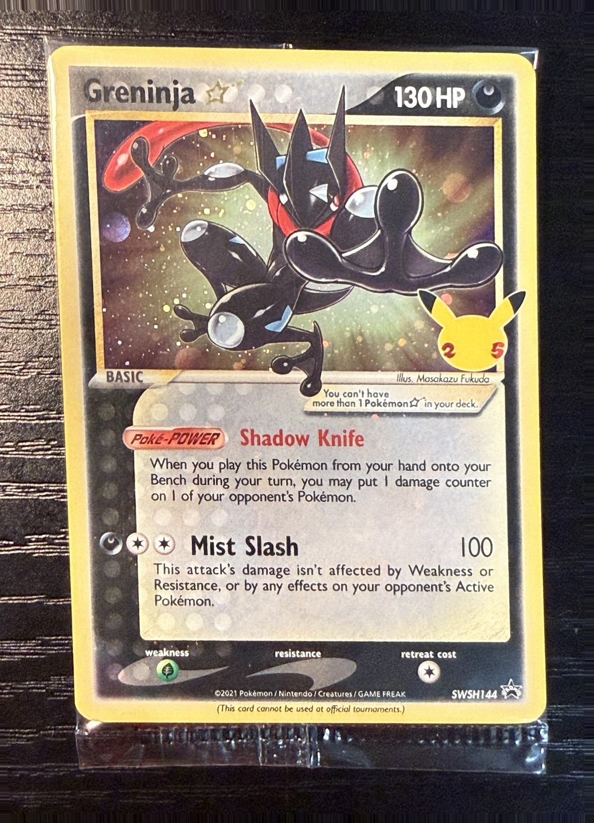 Greninja SWSH144 - Pokemon TCG SWSH Black Star Promo Holo (NM)