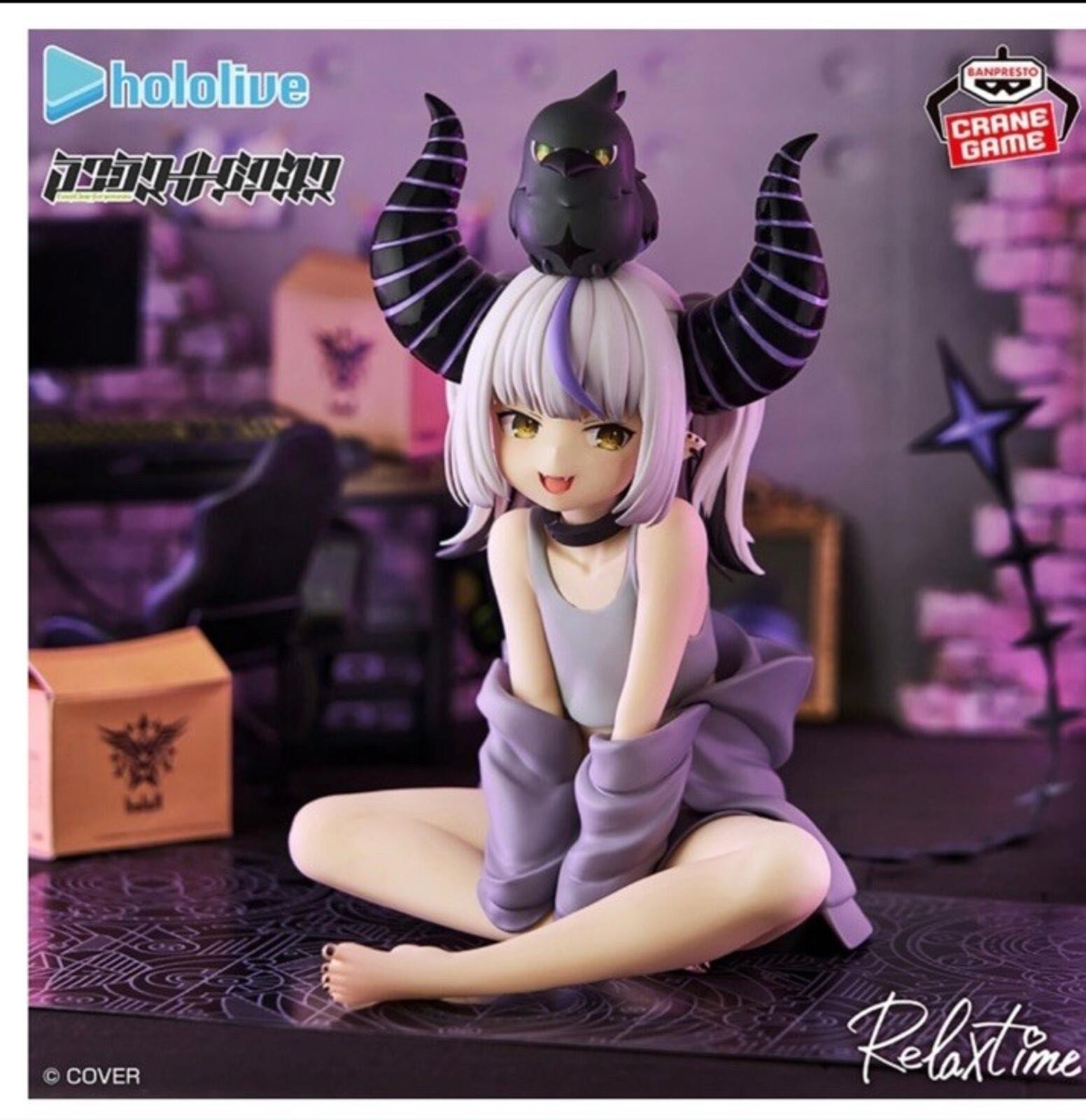 Darkness hololive IF relax time figure - new sealed us seller Darkness hololive IF relax time figure - new sealed us seller