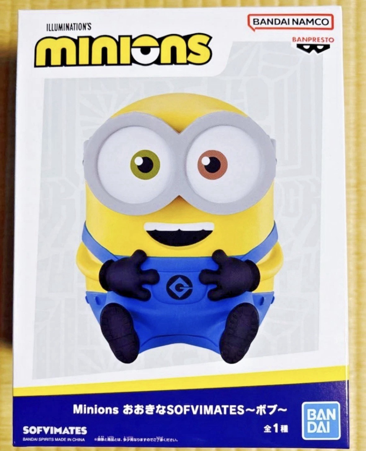 Minions Big Bob SOFVIMATES Figure BANPRESTO New In Box - US Seller