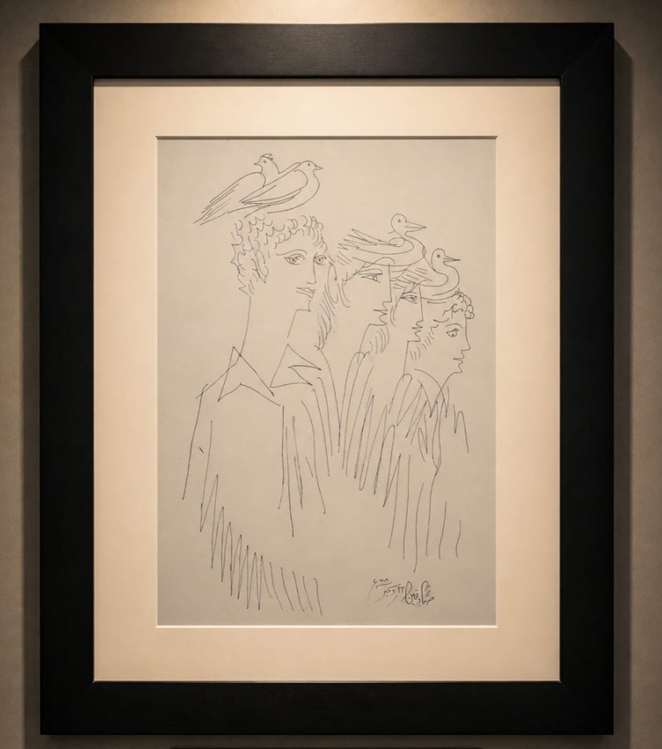 Pen & ink drawing On Paper By Prominent Artist syed sadequain naqvi 