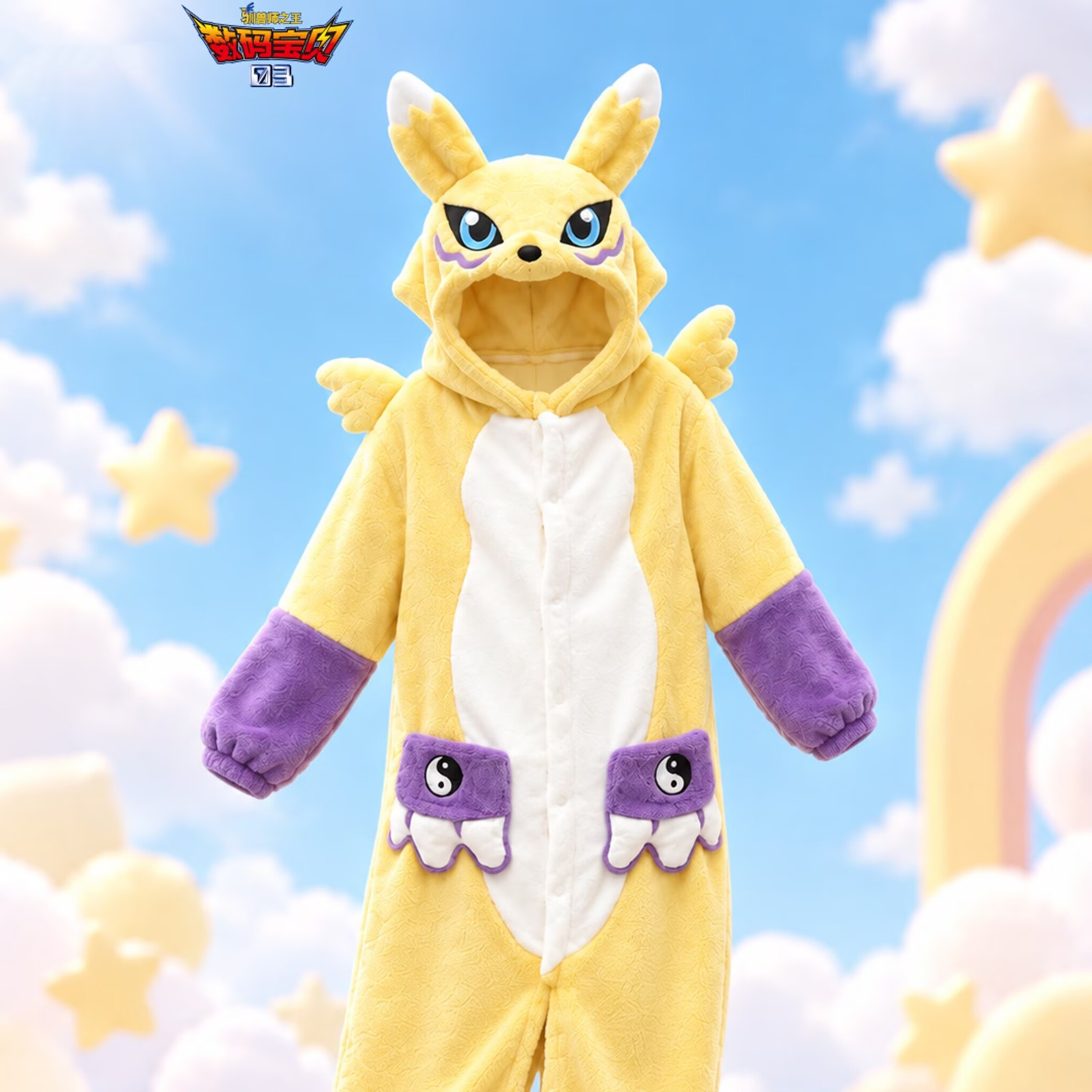 Official Digimon Adventure Renamon Coral Fleece Hooded Home Pajamas