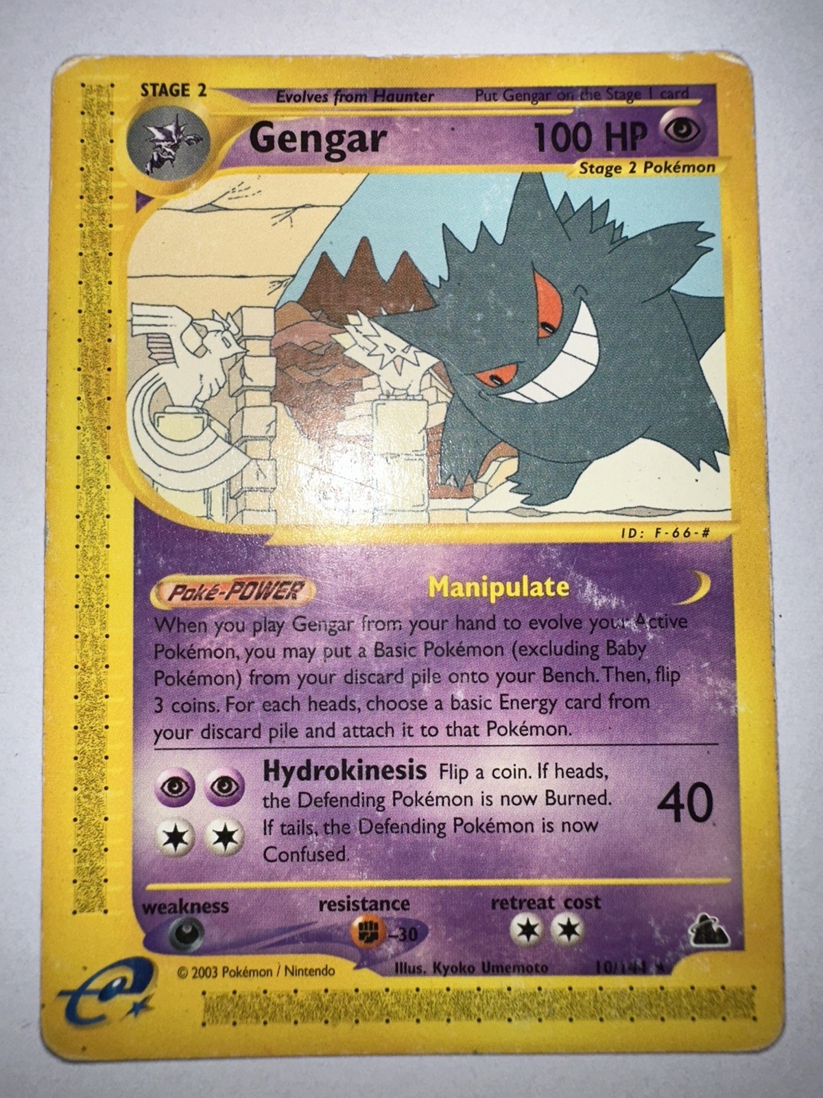 Gengar 10/144 Skyridge Regular Non-Holo Rare Pokemon TCG Nintendo Vintage Wotc Gengar 10/144 Skyridge Regular Non-Holo Rare Pokemon TCG Nintendo Vintage Wotc