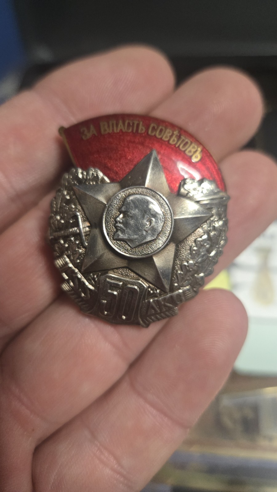 SOVIET BADGE SIGN OF RED LATISH RIFLEMEN 50 YEARS LATVIA RIGA USSR RED ARMY SOVIET BADGE SIGN OF RED LATISH RIFLEMEN 50 YEARS LATVIA RIGA USSR RED ARMY