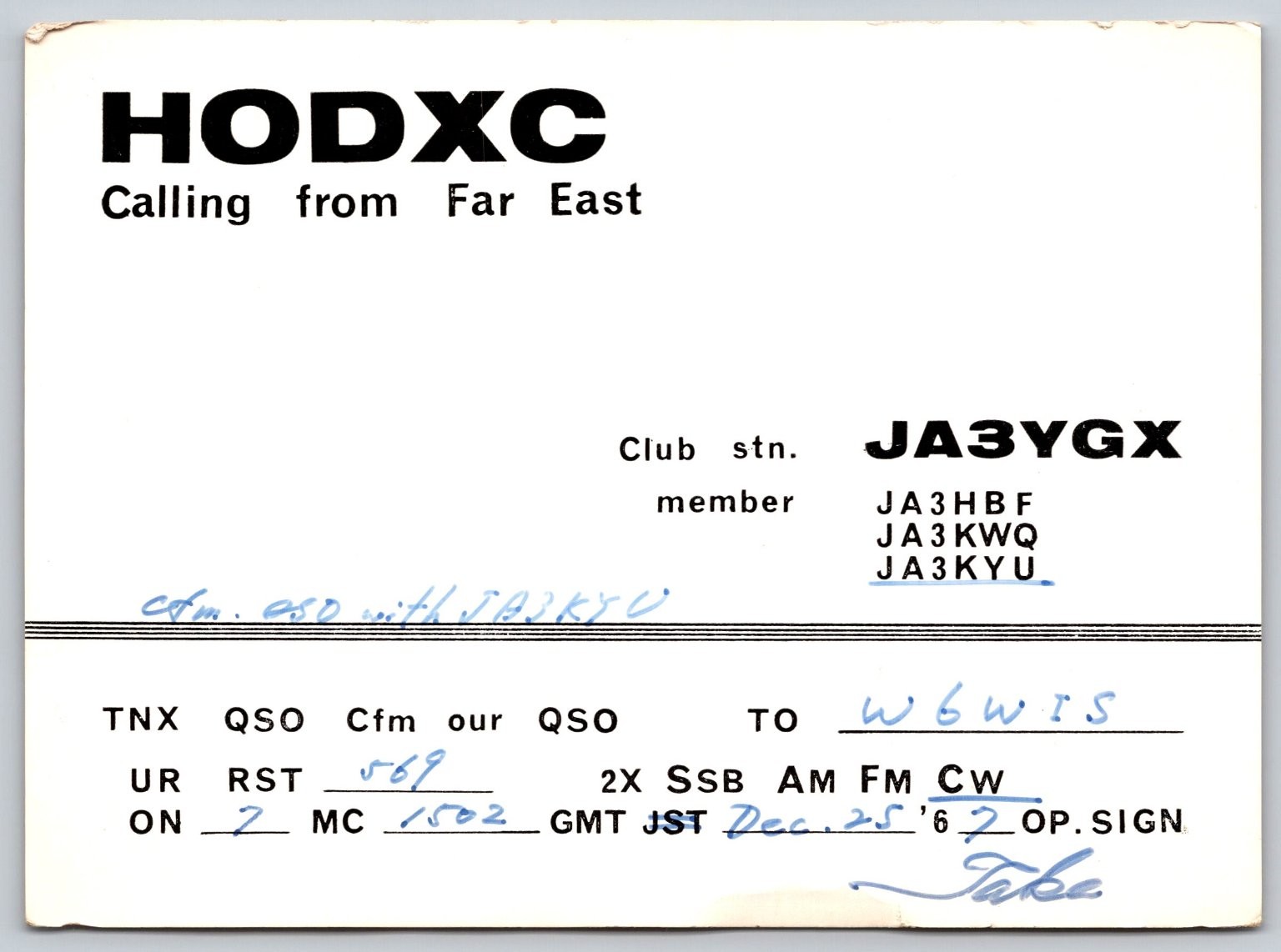 1962 HODXC JA3YGX QSL Card Far East Japan Amateur Radio Ham W6WIS A5 1962 HODXC JA3YGX QSL Card Far East Japan Amateur Radio Ham W6WIS A5