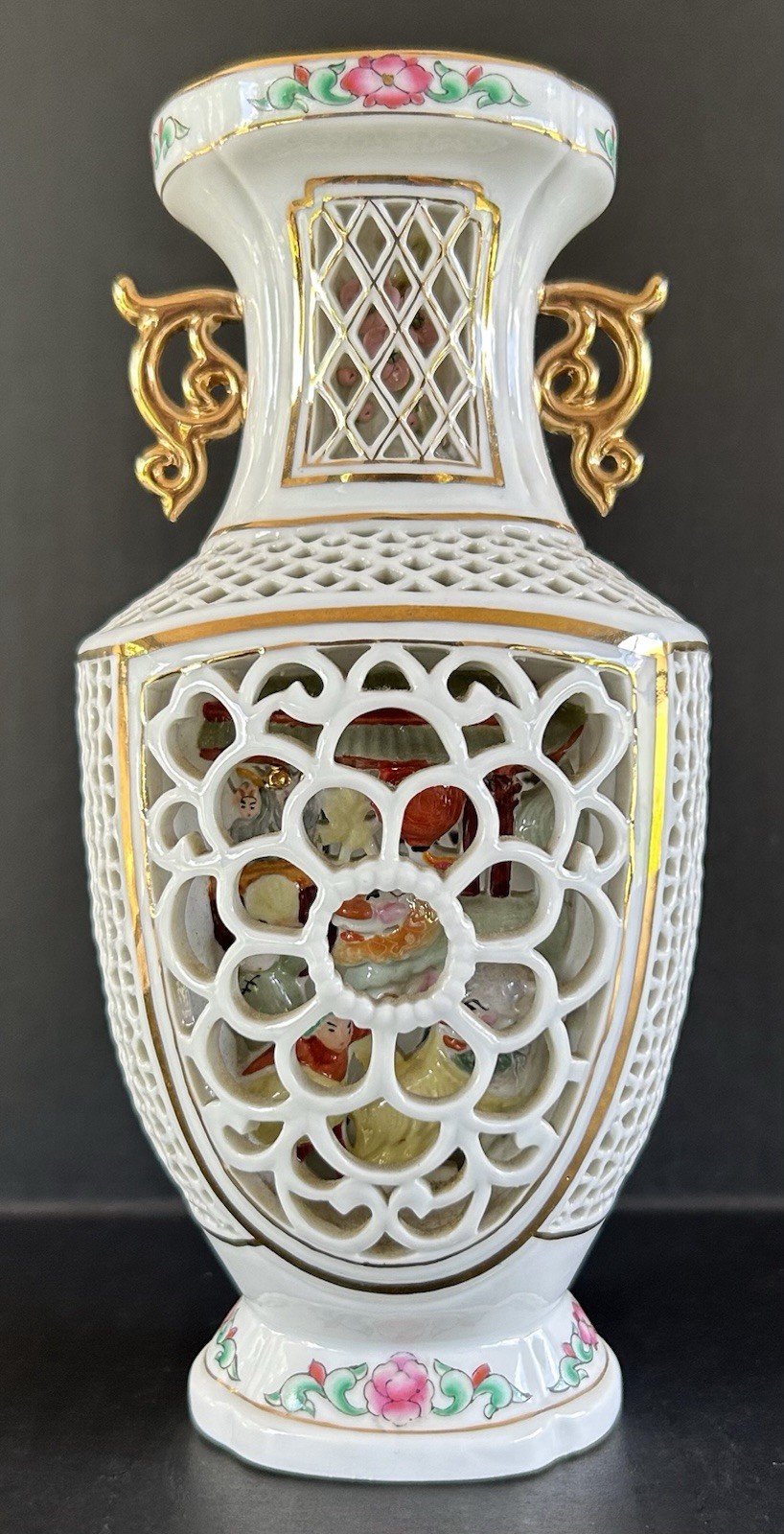 Chinese Export Lattice Reticulated Porcelain Vase 8\ Chinese Export Lattice Reticulated Porcelain Vase 8\