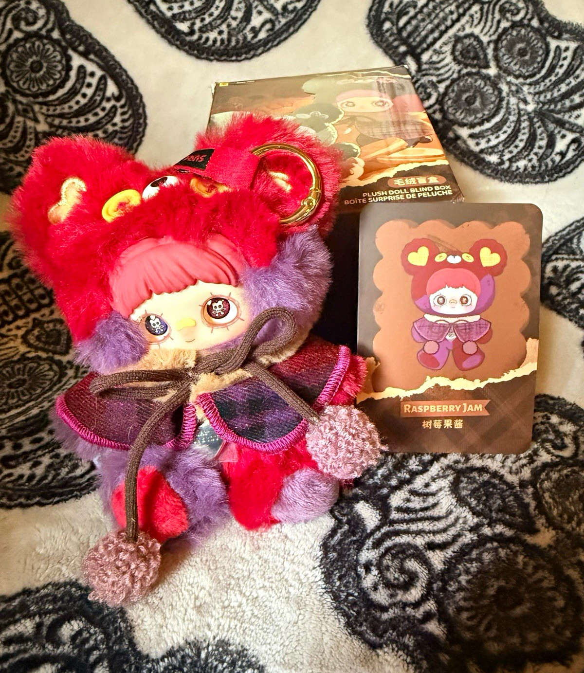 Maymei Tiny Bear Cookie Series Plush Keyring Secret Raspberry Jam Confirmed Maymei Tiny Bear Cookie Series Plush Keyring Secret Raspberry Jam Confirmed