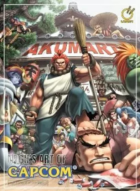 Capcom Art Book Illustration Book Udon\'s Capcom 31 s English Only