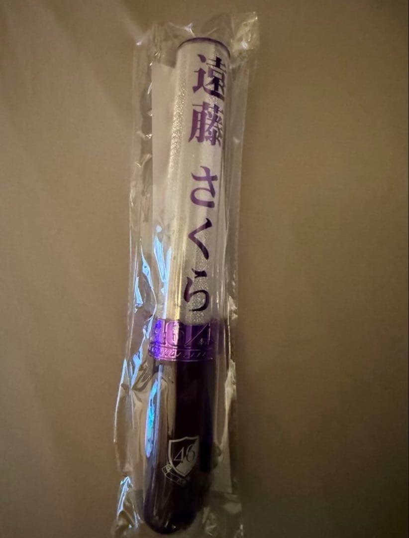 Nogizaka46 Sakura Endo Penlight Stick Midsummer Tour New