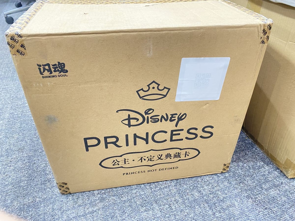 2026 Shining Soul Disney Princess Series 1 Collection Trading Card 32 Boxes/Case