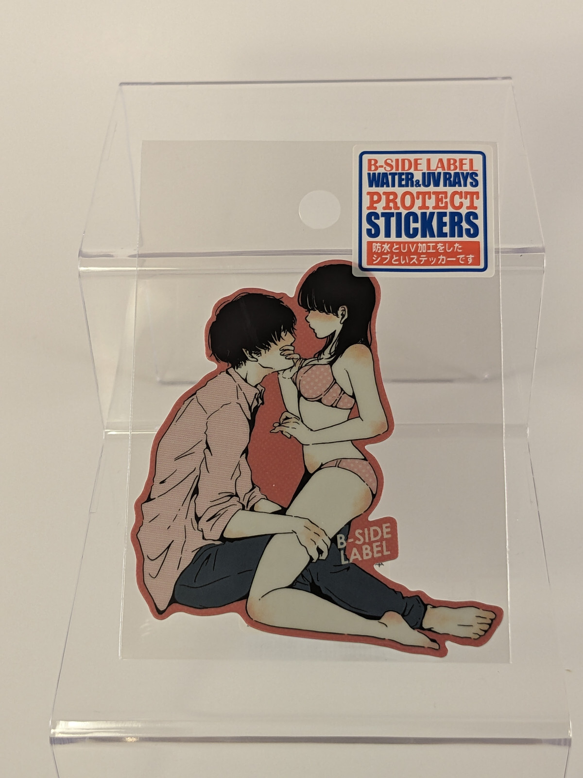 B-Side Label Sticker Girl on Guy Waterproof US SELLER