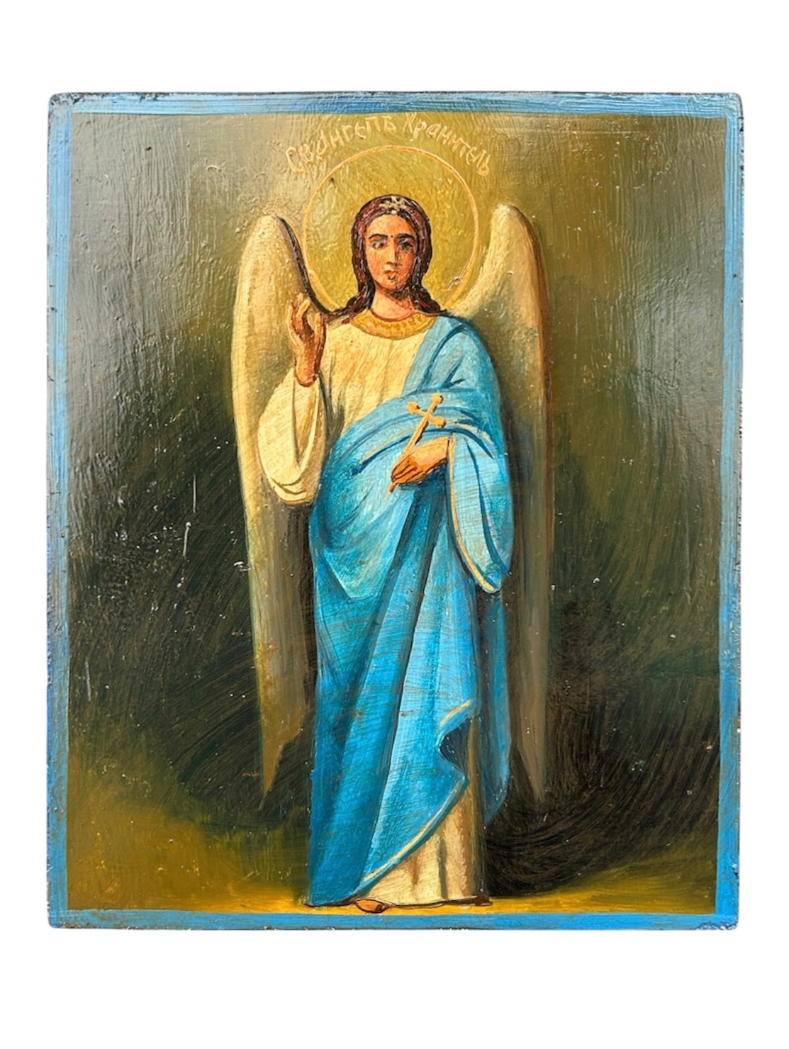 Icon of the Guardian Angel