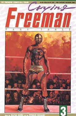 Crying Freeman Part 3 #3 VF/NM; Viz | Viz Premiere Comics Part Three - w/Bag+Boa Crying Freeman Part 3 #3 VF/NM; Viz | Viz Premiere Comics Part Three - w/Bag+Boa