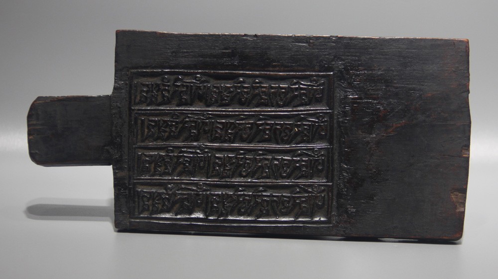 Wonderful Real Tibet 18th Century Old Buddhist Carved Sutra Printing Wood Block