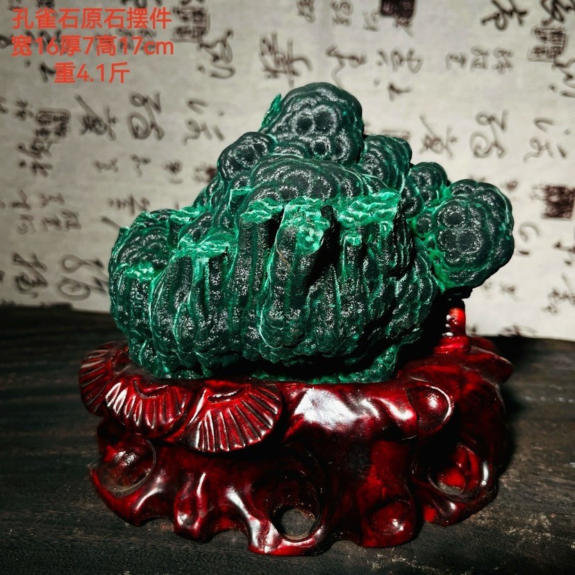 4.51LB TOP Natural band Lustrous texture malachite quartz crystal mineral +stand