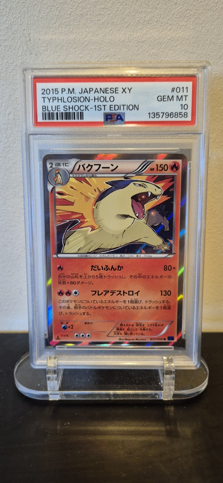 Pokémon TCG Typhlosion XY8 Holo Blue Shock 011/059 1st Edition PSA 10