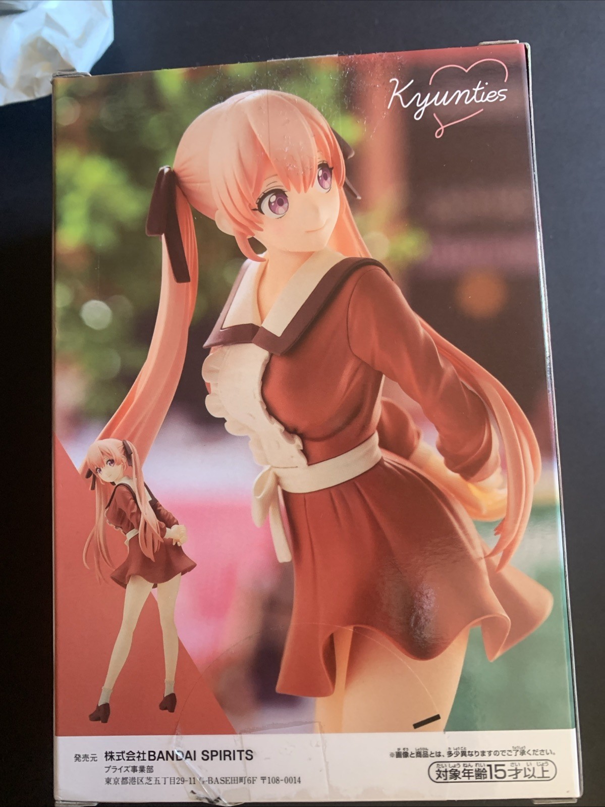 A Couple Of Cuckoos Kyunties Erika Amano Figure Banpresto