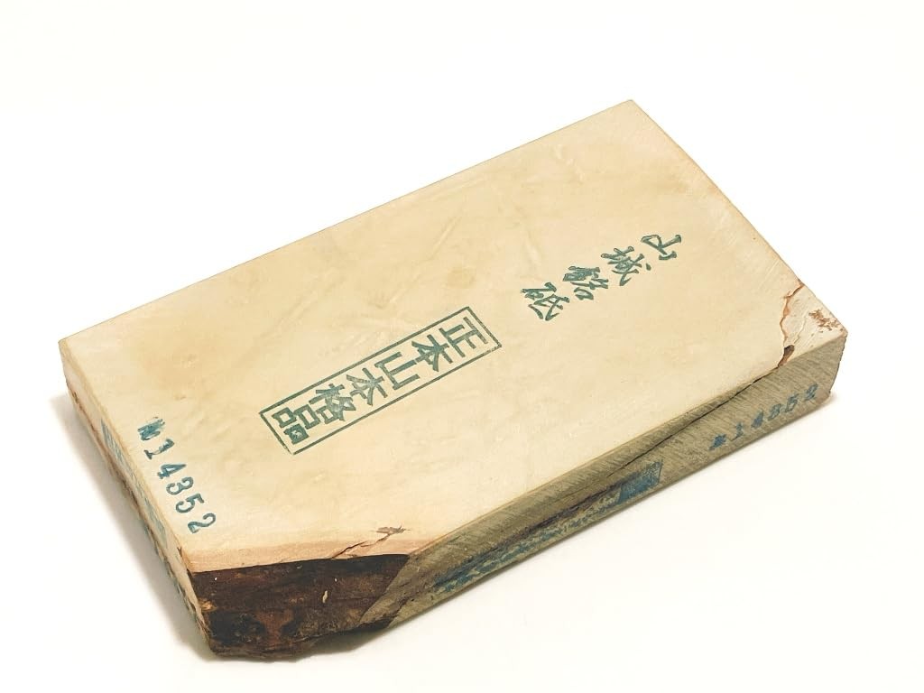 JNAT Japanese Whetstone Shohonyama Higashi-Okudo Okudo Tomae Kyoto 706g #52 JNAT Japanese Whetstone Shohonyama Higashi-Okudo Okudo Tomae Kyoto 706g #52