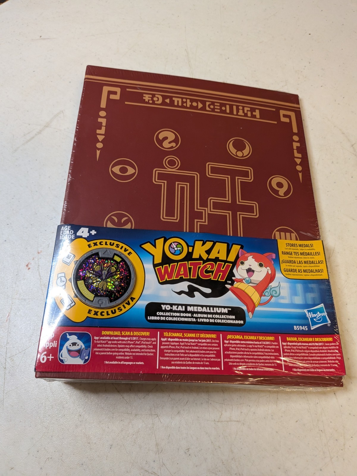 Hasbro Yokai Yo-kai Watch Medallium Collection Book Collect Medal Page Sheet.New Hasbro Yokai Yo-kai Watch Medallium Collection Book Collect Medal Page Sheet.New