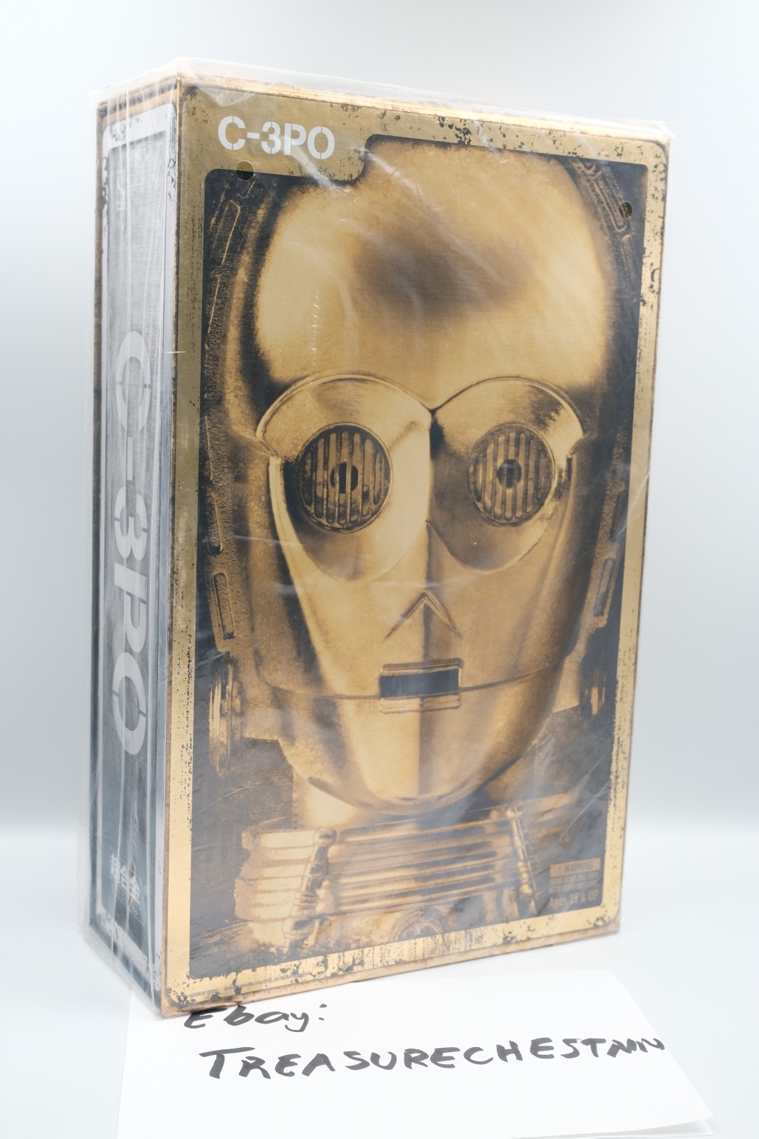 Sealed Bandai Star Wars C-3PO Chogokin 12PM 1/6 Diecast Sideshow USA SELLER Sealed Bandai Star Wars C-3PO Chogokin 12PM 1/6 Diecast Sideshow USA SELLER