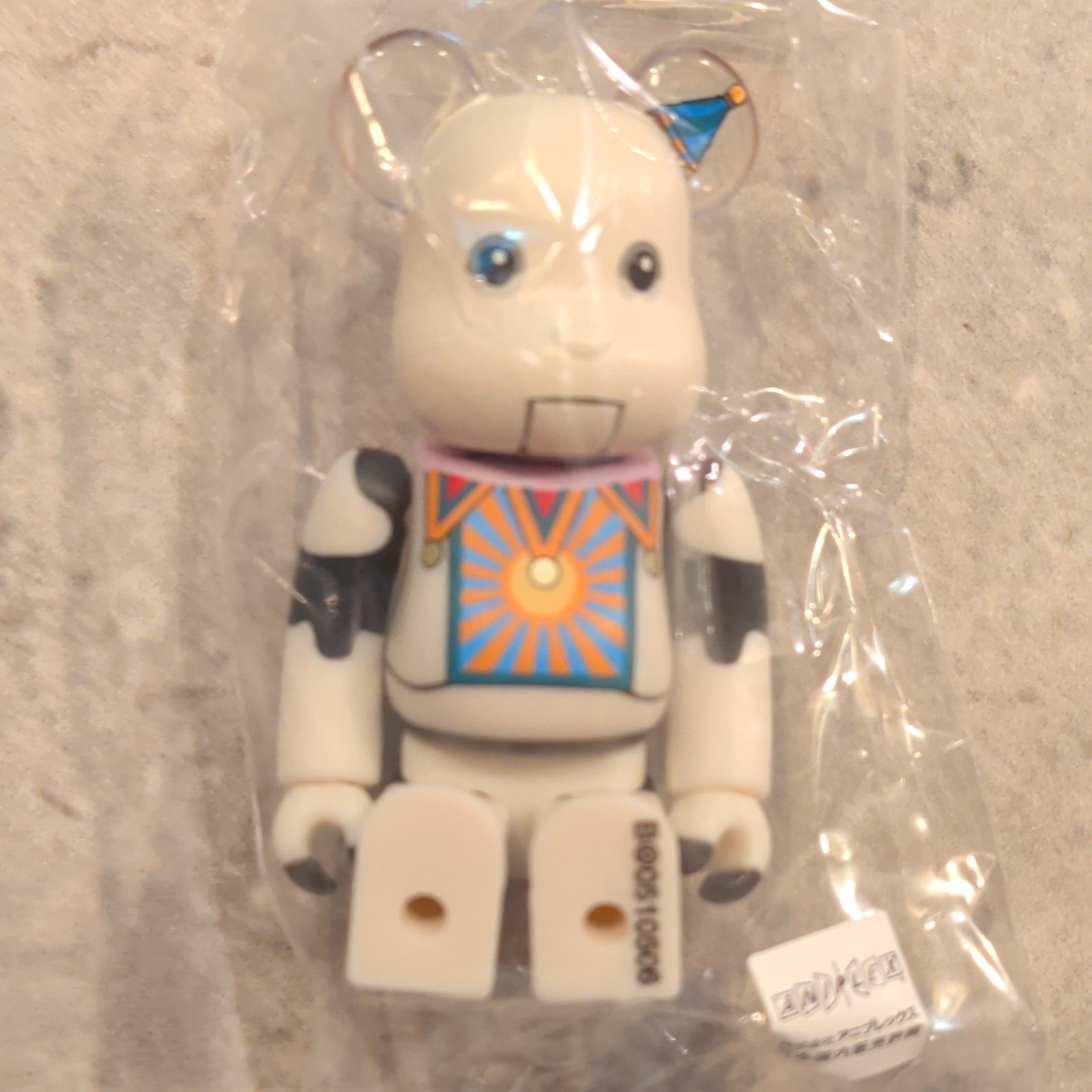 Medicom Toy BE@RBRICK Series 51 White Vinyl Bear Figure Blind Box Opened w/ Box