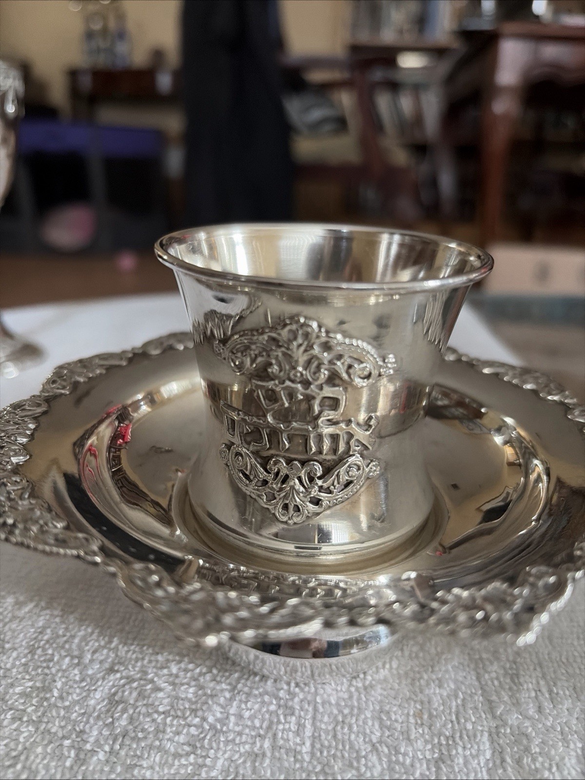 MAYIM ACHRONIM Set, Hazorfim 925 Silver for Hand Wash after Meals,
