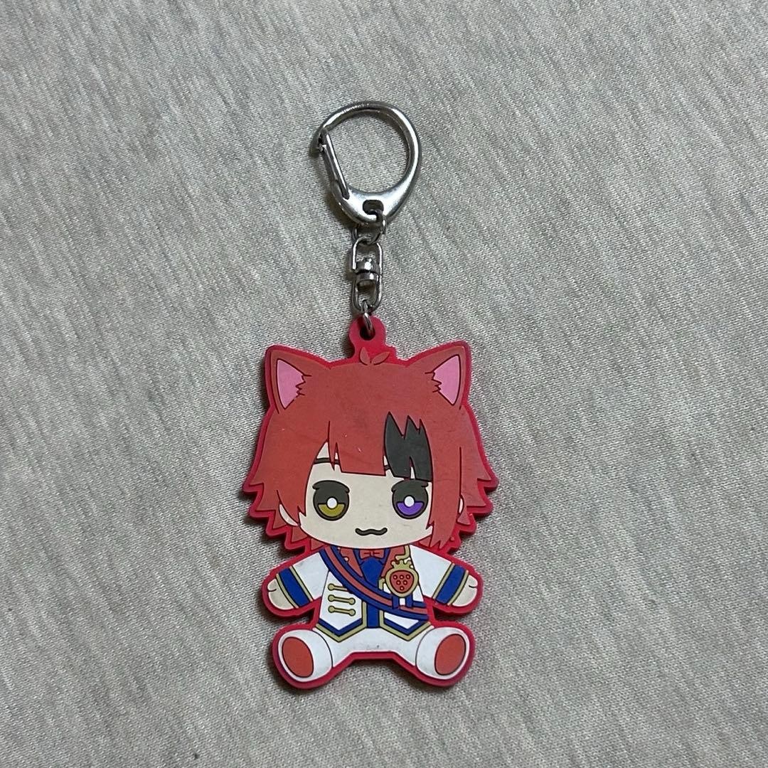 Stopuri Rinu-kun Rubber Key Chain