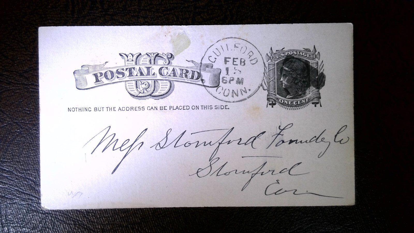 US Post Cards UX7 C 1883  {{PC1489