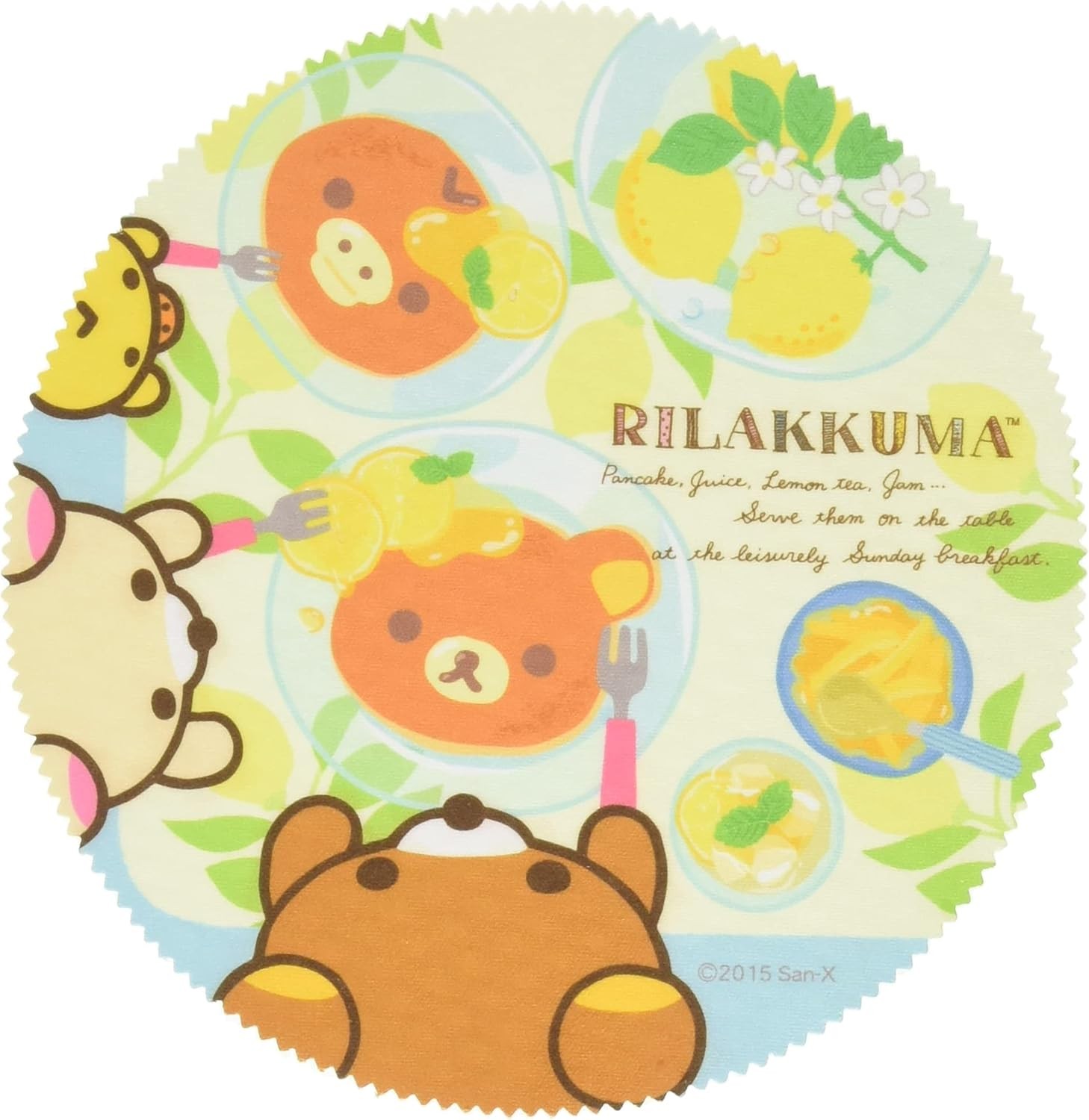 Rilakkuma Cleaning Cloth, Round, 15cm x 15cm, Fresh Lemon, 917826 Rilakkuma Cleaning Cloth, Round, 15cm x 15cm, Fresh Lemon, 917826