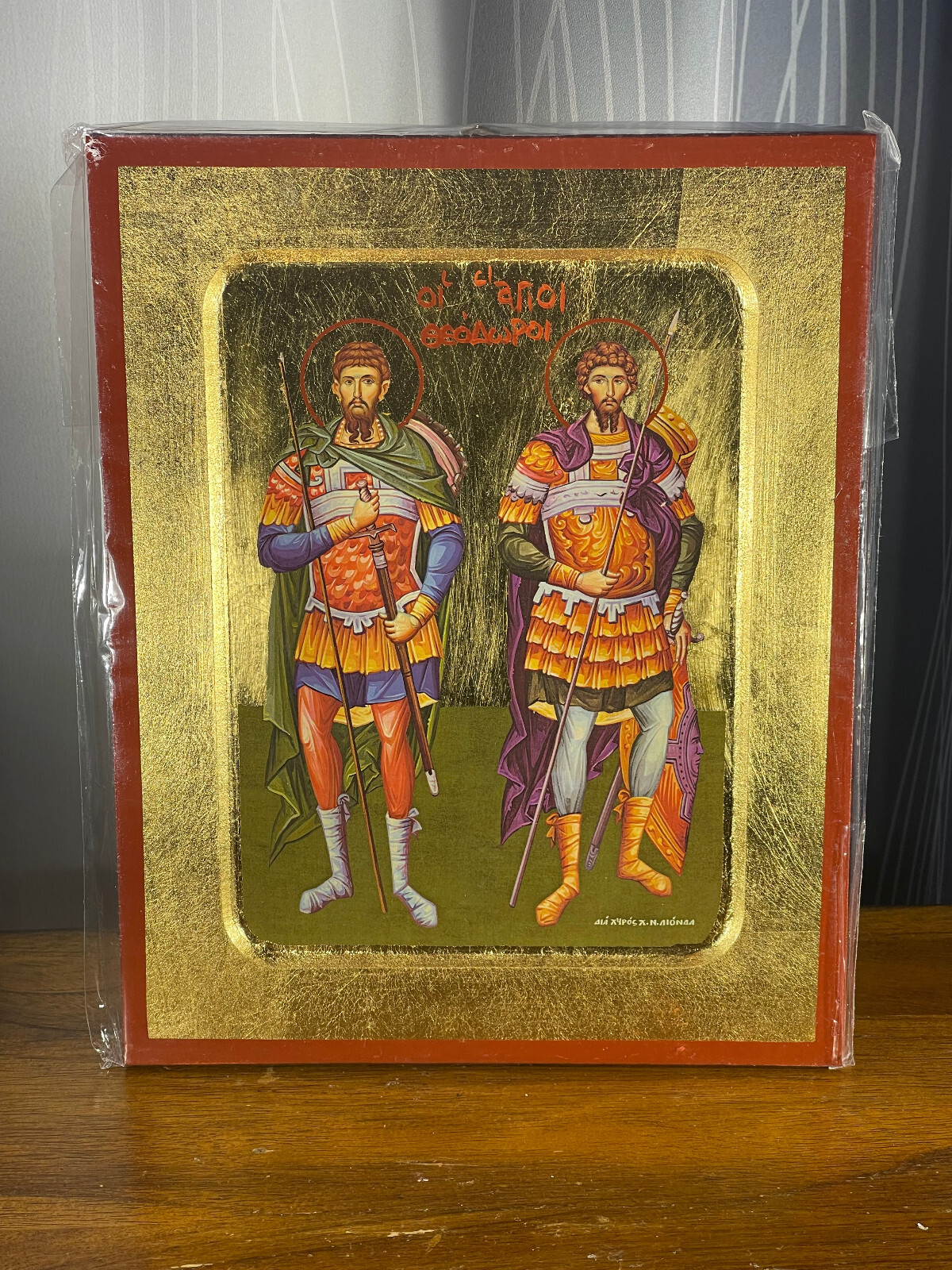 SAINTS THEODORES THE GREAT MARTYRS -Wooden Icon carved with gold leaves 8x10 Inc SAINTS THEODORES THE GREAT MARTYRS -Wooden Icon carved with gold leaves 8x10 Inc