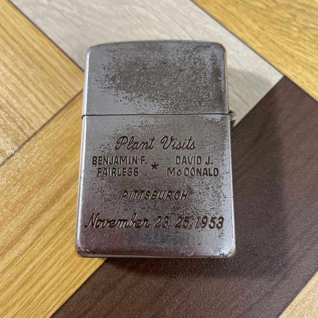 Vintage 1953 Zippo Lighter US Steel United Steelworkers Plant Visits Rare
