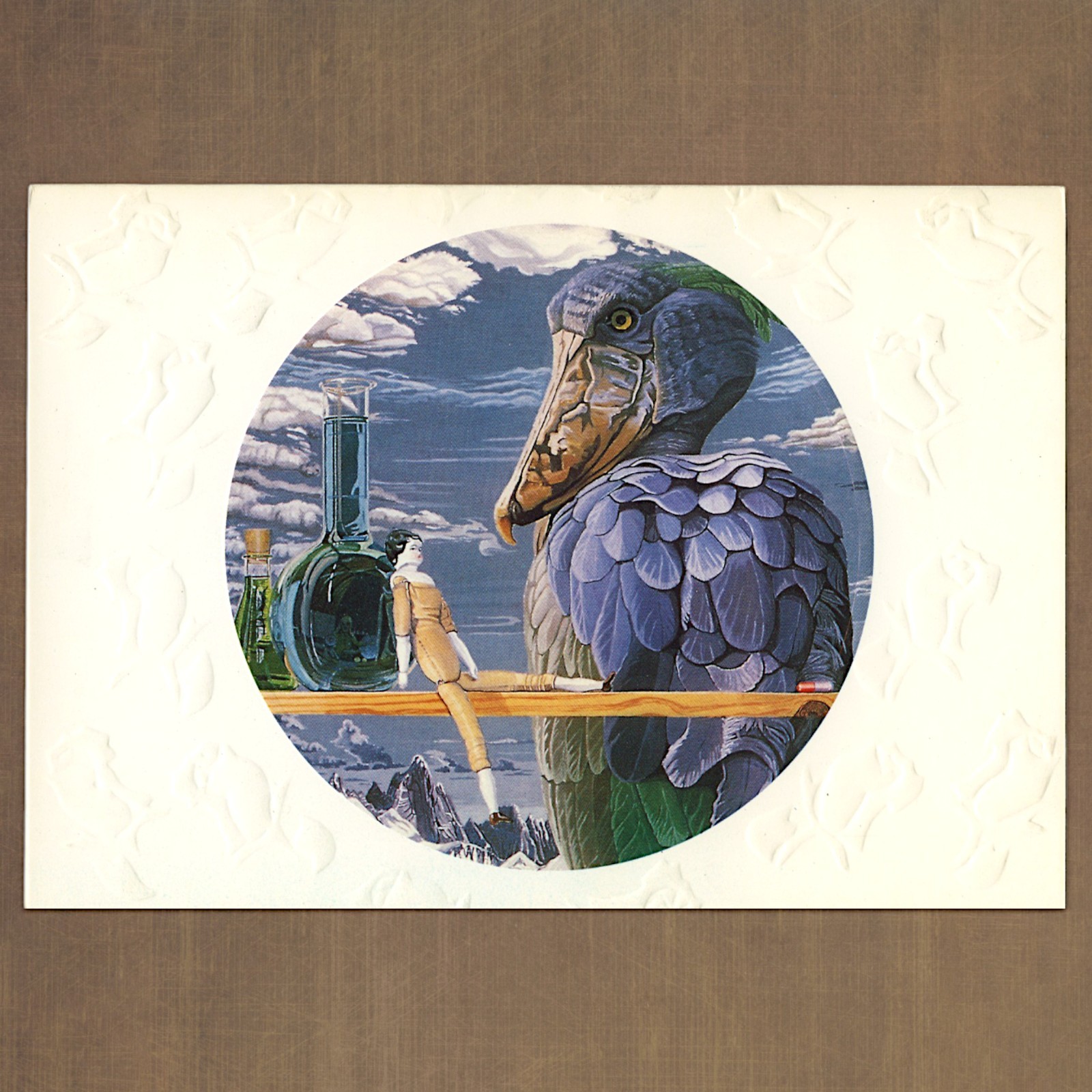 Unused Vintage 1990 RUTH TERRILL Queen\'s Cards Blank Card, Guardian Inner Realm
