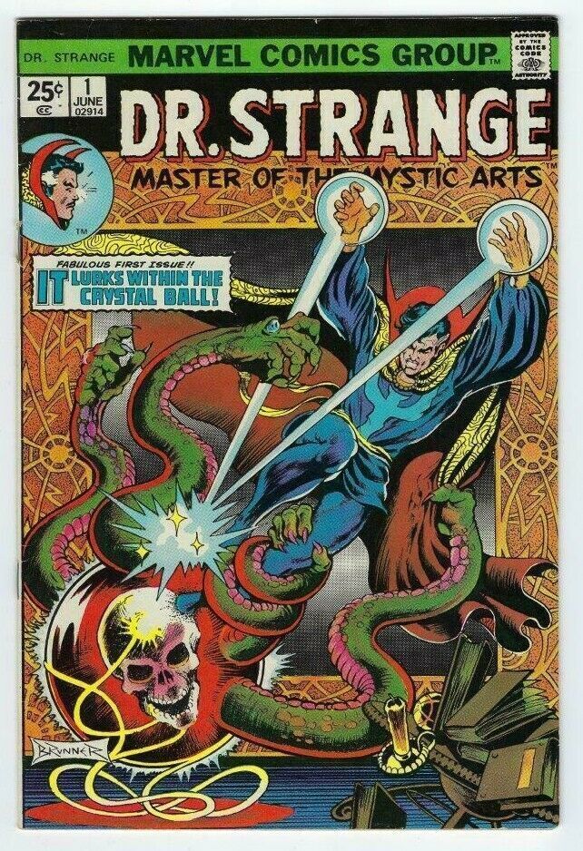 DOCTOR STRANGE #1 VF+/NM- FIRST APPEARANCE OF THE SILVER DAGGER 1974