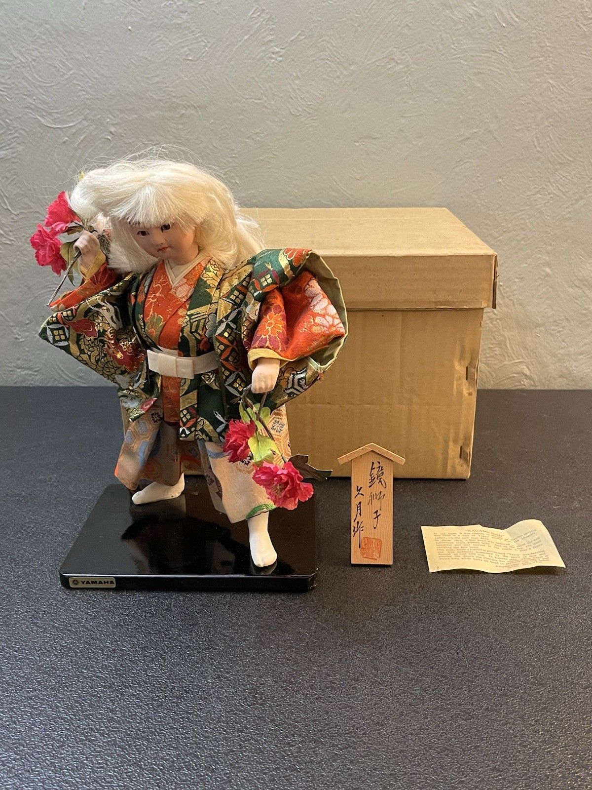 VTG Yamaha Kyugetsu Japanese Doll “KAGAMI-JISHI” In Original Box LOOK VTG Yamaha Kyugetsu Japanese Doll “KAGAMI-JISHI” In Original Box LOOK
