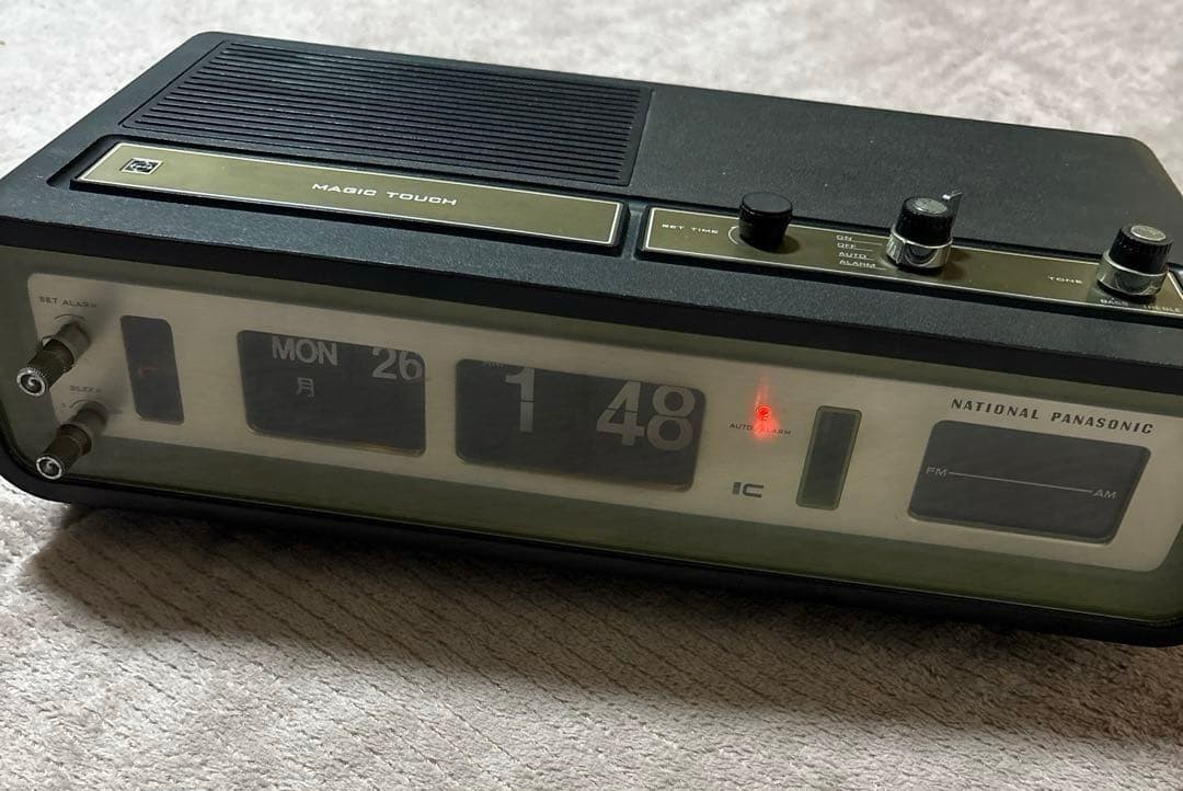 National Panasonic RC-707 Flip Clock Radio Space Age 1970s Magic Touch