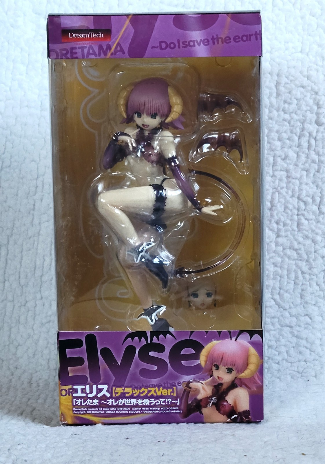 DreamTech Oretama Elyse Deluxe Ver. 1/8 Scale Figure Wave - Japan Import New DreamTech Oretama Elyse Deluxe Ver. 1/8 Scale Figure Wave - Japan Import New