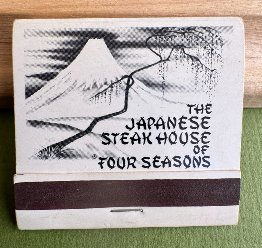 The Japanese Steak House 1970 Matchbook Four Seasons, Charlottesville Virginia