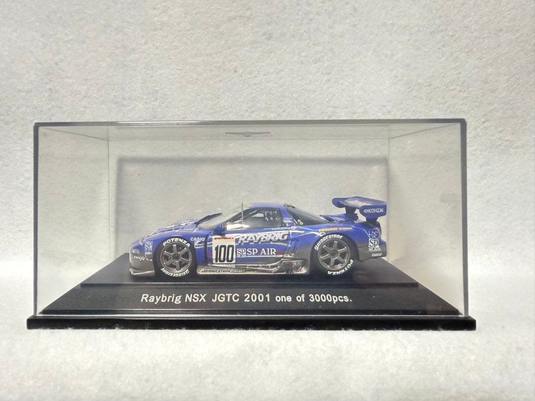 EBBRO JGTC 2001 No 100 RAYBRIG NSX Age14+