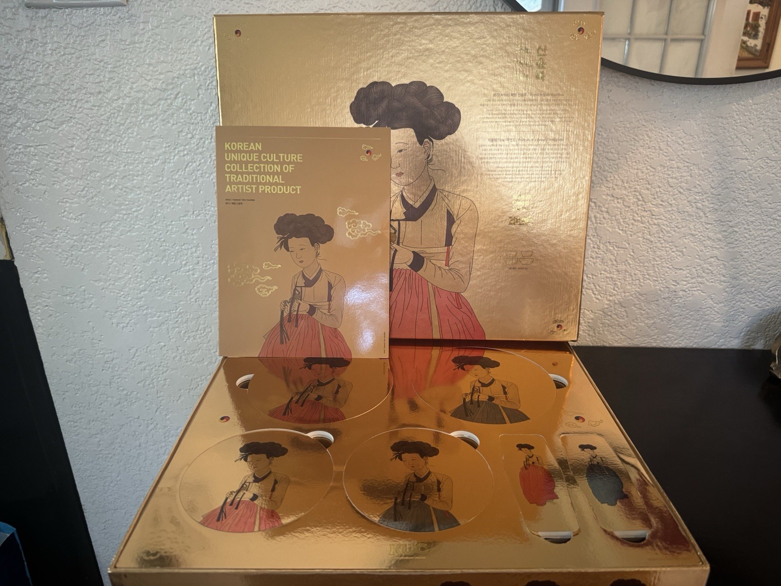 Korean Unique Culture Handmade Traditional Artist Bowl Set w/ Box Korea