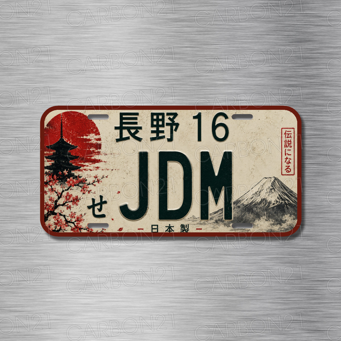 JDM Japanese Flag Drift Rising Sun Japan Aluminum License Plate CAR SUV Truck