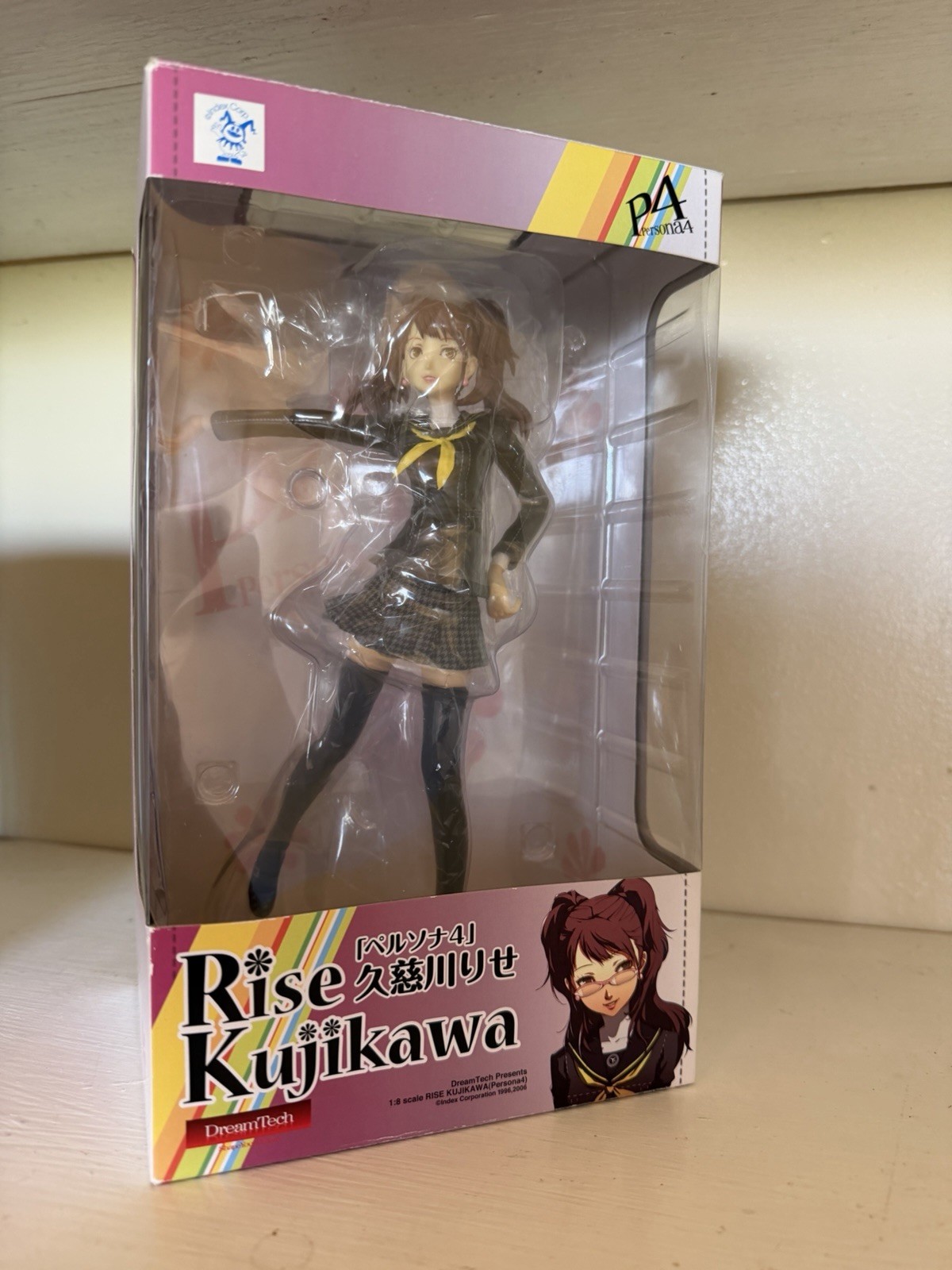 Persona 4 Rise Kujikawa 1/8 Scale PVC Figure Wave Dream Tech Japan