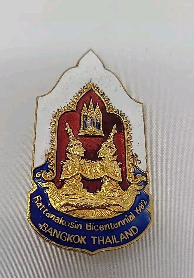Vintage 1982 Thailand Bangkok Rattanakosin Kingdom Collectible Gold Tone Pin 2