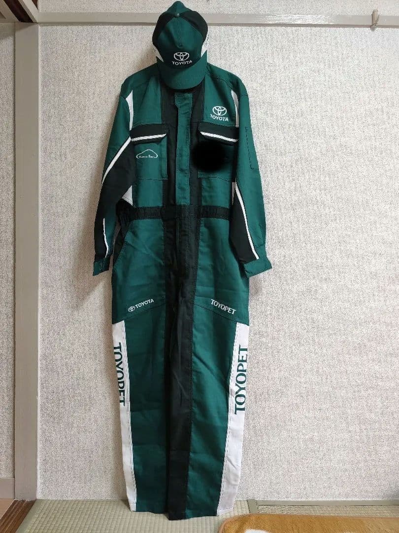 Toyota Tecno Green Overalls With Hat Men JPN Limited Edition Rare Automaker Mode