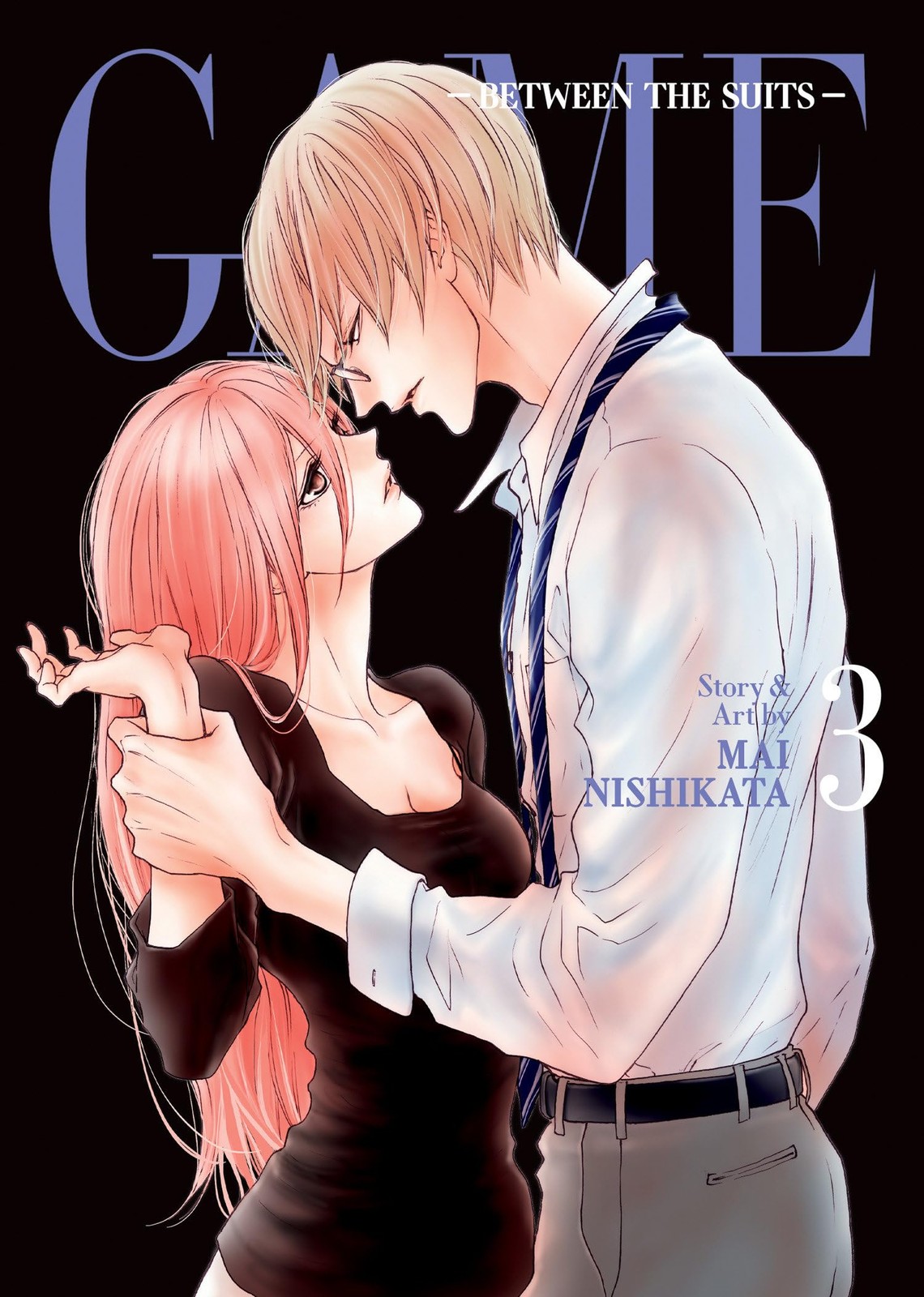 GAME: Between the Suits Vol. 3, Nishikata, Mai, Excellent Book