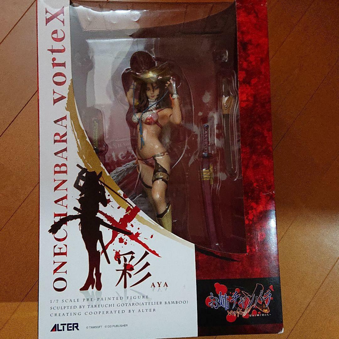 Alter Onee Chanbara VorteX Aya 1/7 scale PVC Figure Japan Import