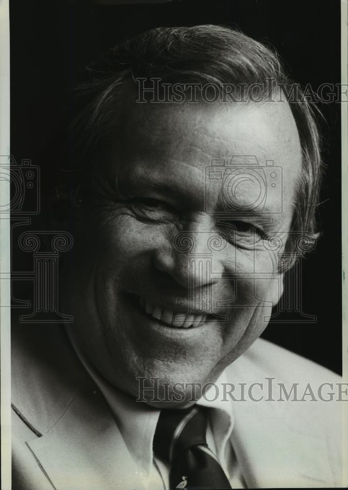1984 Press Photo Howard Baker, the majority leader of the United States Senate