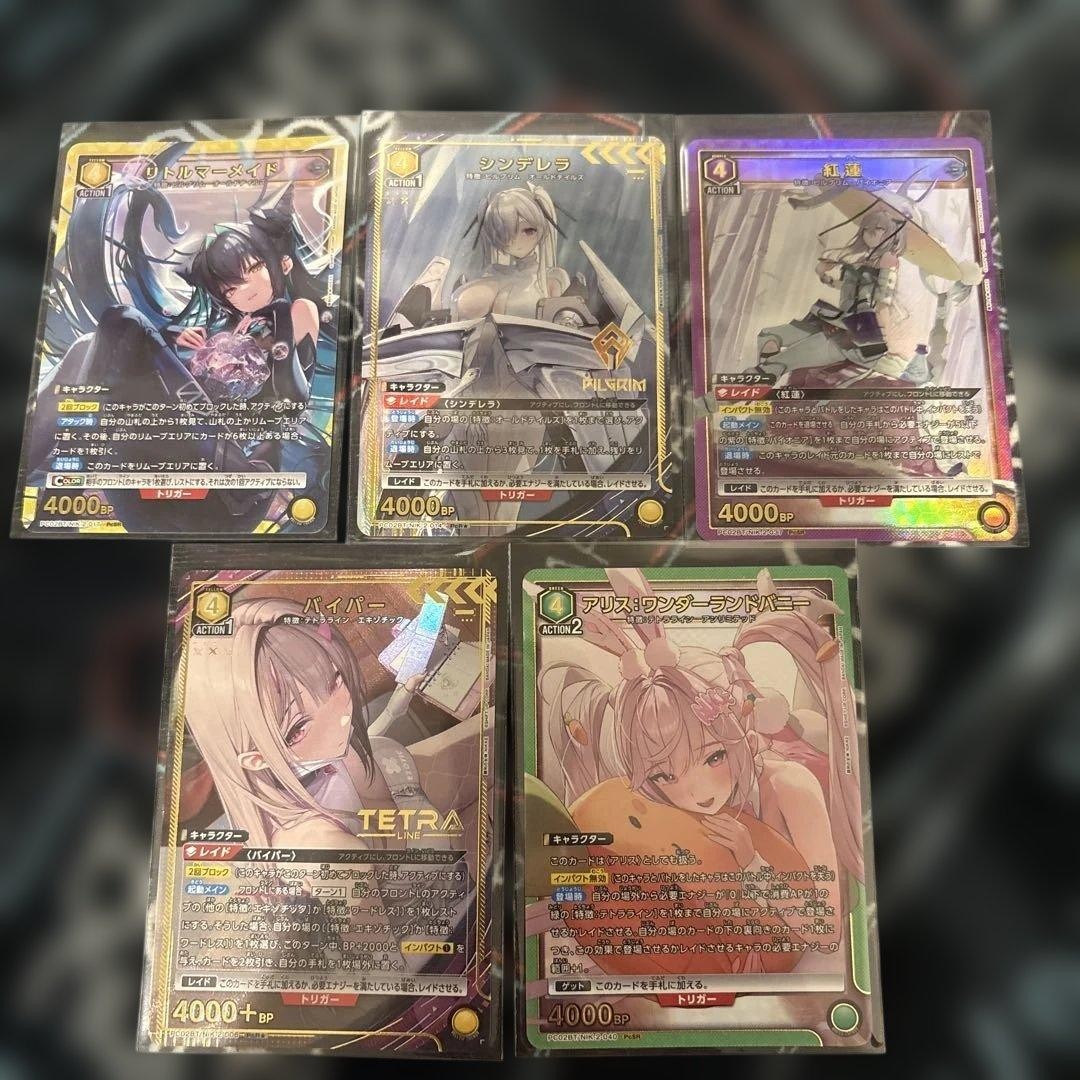 NIKKE 5-card set NIKKE 5-card set