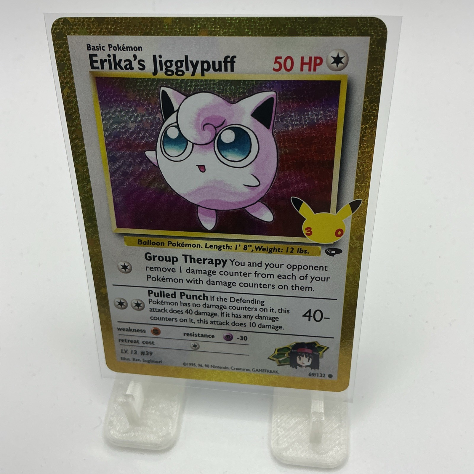 Erika's Jigglypuff 69/132 Me: 30th Celebration Ex-01 Booster: Classic Collection Erika's Jigglypuff 69/132 Me: 30th Celebration Ex-01 Booster: Classic Collection