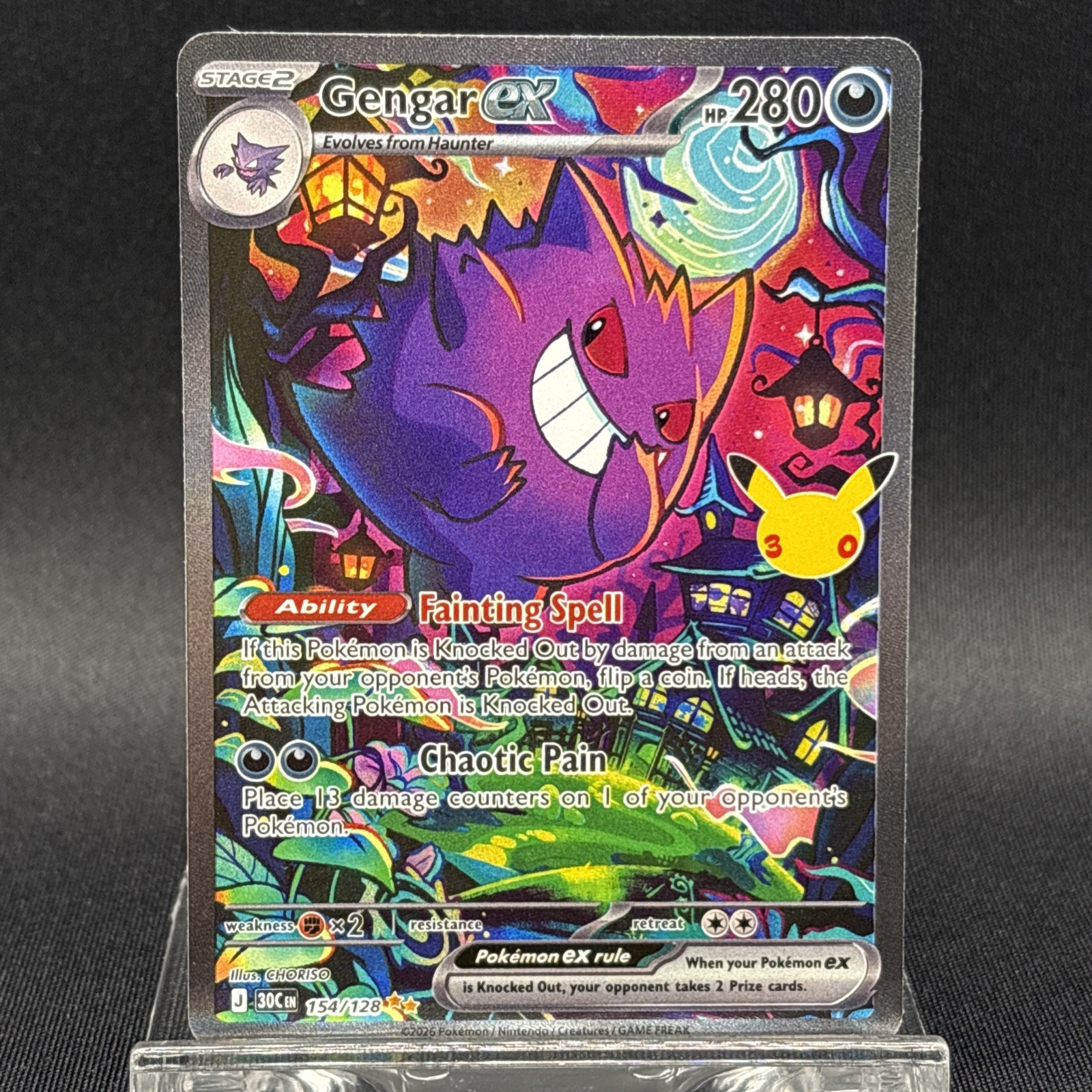 Gengar EX 154/128 30th Anniversary English Pokemon Pack Fresh Potential PSA 10