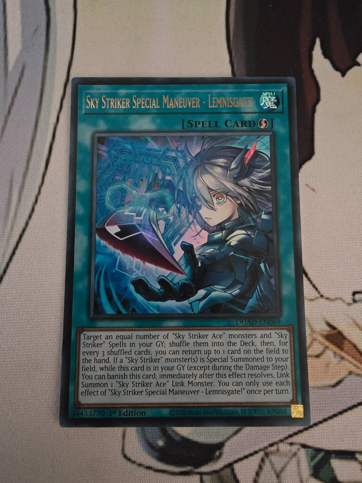 Sky Striker Special Maneuver - Lemnisgate DUAD-EN069 Ultra Rare 1st Edition NM