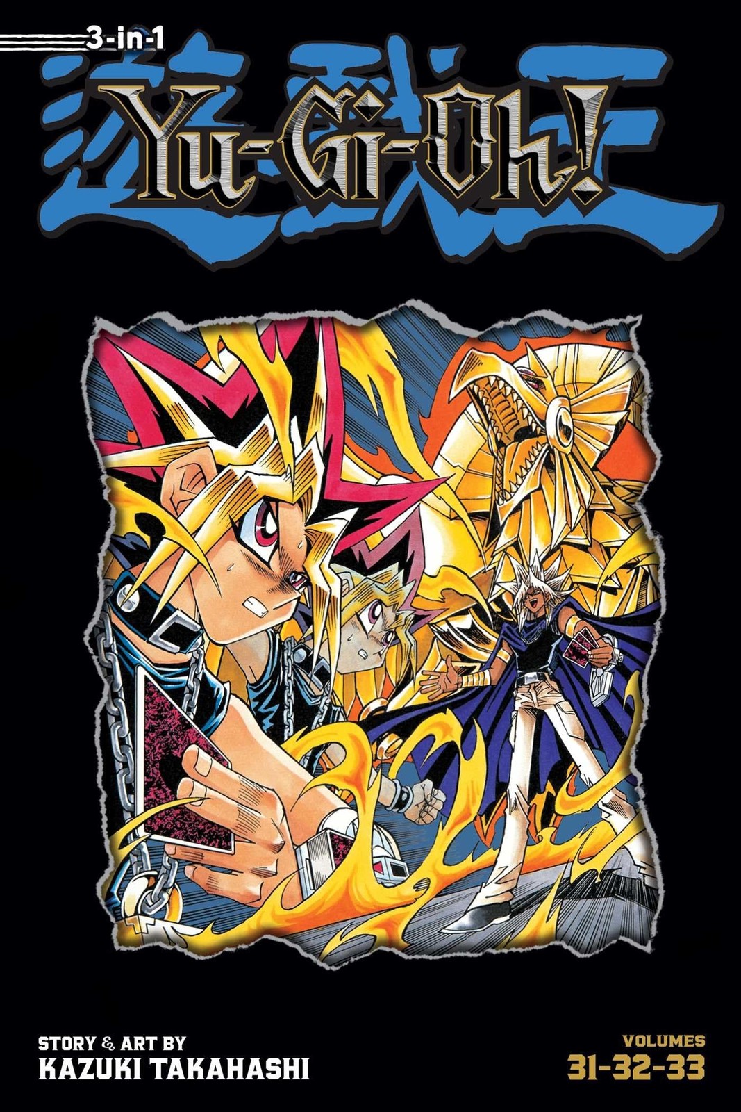 Yu-Gi-Oh (3-in-1 Edition), Vol. 11: Includes Vols. 31, 32 & 33 - Takahashi,...